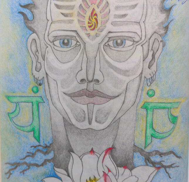 Portrait of a Female Avatar. Portrait of a Female Avatar.